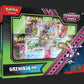 Pokémon Trading Card Game - Scarlet & Violet 6.5: Shrouded Fable - Kingdra/Greninja Ex Special - view 4 - TCGroupAU