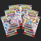 Pokémon Trading Card Game - Scarlet & Violet 8.5 - Prismatic Evolutions - Booster Bundle - view 2 - TCGroupAU