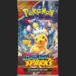Pokémon Trading Card Game - Scarlet & Violet 8: Surging Sparks - Booster Box - view 3 - TCGroupAU