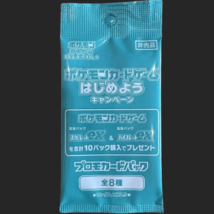 Pokémon Trading Card Game - Scarlet & Violet - Promo Booster Pack - Japanese - TCGroupAU