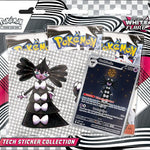 Pokémon Trading Card Game - Scarlet & Violet - White Flare Tech Sticker Blister - TCGroupAU