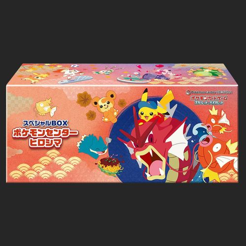 Pokémon Trading Card Game - Special Pokémon Center Hiroshima Box - Japanese - TCGroupAU