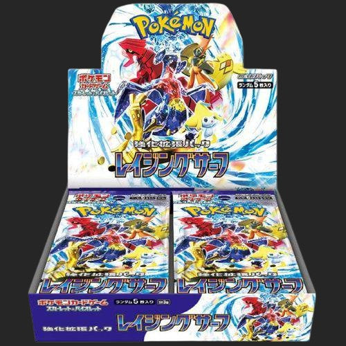 Pokémon Trading Card Game - SV3a Raging Surf - Booster Box - Japanese - TCGroupAU