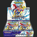 Pokémon Trading Card Game - SV3a Raging Surf - Booster Box - Japanese - TCGroupAU