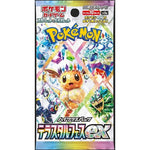 Pokémon Trading Card Game - Terastal Festival - Booster Pack - Japanese - TCGroupAU