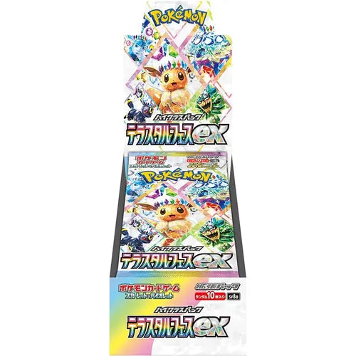 Pokémon Trading Card Game - Terastal Festival Ex Sv8a - Booster Box - Japanese - TCGroupAU