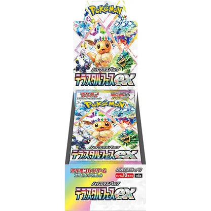 Pokémon Trading Card Game - Terastal Festival Ex Sv8a - Booster Box - Japanese - TCGroupAU