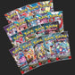 Pokémon Trading Card Game - Ultra Premium Collection - Terapagos Ex - view 2 - TCGroupAU
