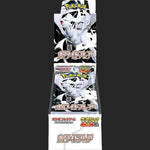 Pokémon Trading Card Game - White Flare SV11W Deluxe Booster Box - Japanese - TCGroupAU
