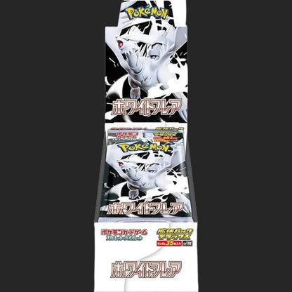 Pokémon Trading Card Game - White Flare SV11W Deluxe Booster Box - Japanese - TCGroupAU