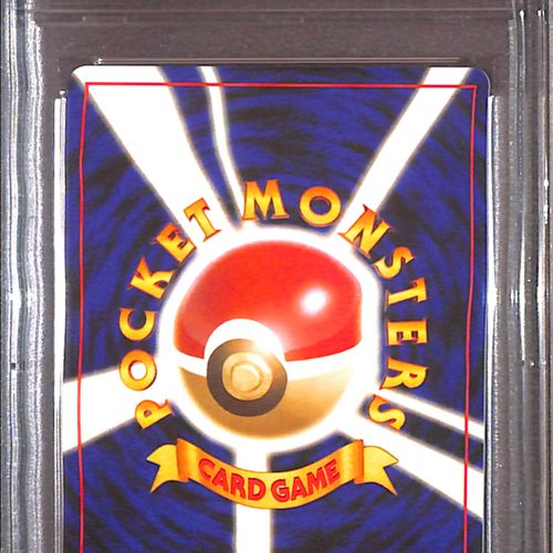 PSA10- 1997 Pokemon Japanese - Gengar Holo 094 - Fossil - view 2 - TCGroupAU