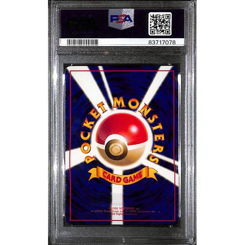 PSA10 - 1998 Pokemon Japanese - Mewtwo 150 - Vending Serious 3 - view 2 - TCGroupAU