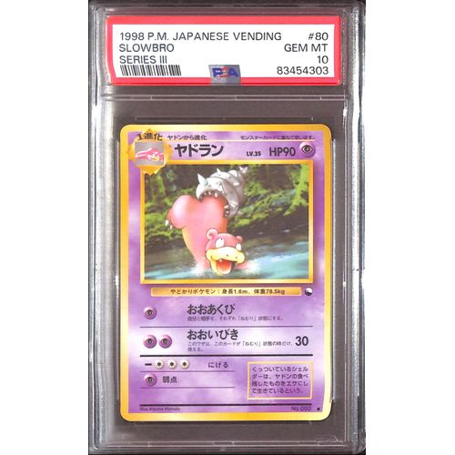 PSA10- 1998 Pokemon Japanese - Slowbro 080 - Japanese Vending - TCGroupAU