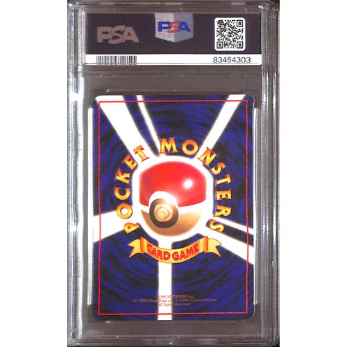 PSA10- 1998 Pokemon Japanese - Slowbro 080 - Japanese Vending - view 2 - TCGroupAU