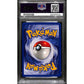 PSA10 - 1999 Pokemon - Charmander 46/102 - view 2 - TCGroupAU