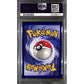 PSA10 - 1999 Pokemon - Electabuzz 2 Movie Promo - view 2 - TCGroupAU