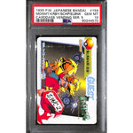 PSA10 - 1999 Pokemon Japanese - Bandai Mgnmt/Krby/Schpielbnk Carddass Vending Ser. 5 - TCGroupAU