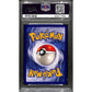 PSA10 - 1999 Pokemon - Magnemite 53/102 - view 2 - TCGroupAU