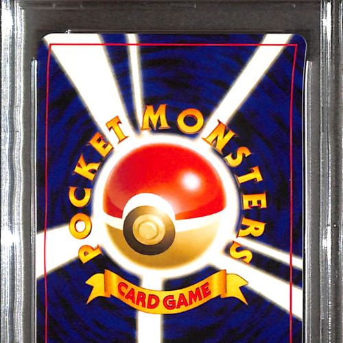 PSA10- 2000 Pokemon Japanese - Charizard 006 - Promo Neo 2 - view 2 - TCGroupAU