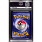 PSA10 - 2000 Pokemon - Mew Promo - Black Star - PROMO Pokemon League - view 2 - TCGroupAU
