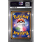 PSA10 - 2007 Pokemon Japanese - Alt Mre's Latias Holo - 10th Movie Comm Promo - view 2 - TCGroupAU