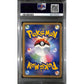PSA10 - 2007 Pokemon Japanese - Chikorita DPBP 183 - Secret Of The Lakes - view 2 - TCGroupAU