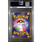 PSA10 - 2007 Pokemon Japanese - Croconaw DPBP 190 - Secret Of The Lakes - view 2 - TCGroupAU