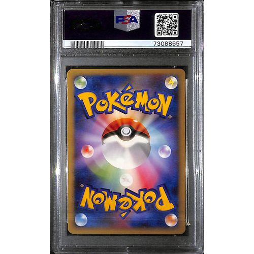 PSA10 - 2007 Pokemon Japanese - Croconaw DPBP 190 - Secret Of The Lakes - view 2 - TCGroupAU