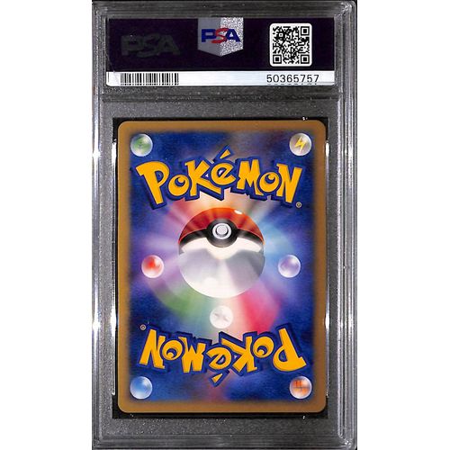 PSA10 - 2007 Pokemon Japanese - Crystl.Twrs. Entai Holo - 10th Movie Comm Promo - view 2 - TCGroupAU