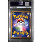 PSA10 - 2007 Pokemon Japanese - Darkrai Holo 046/DP-P - 10th Movie Comm Promo - view 2 - TCGroupAU