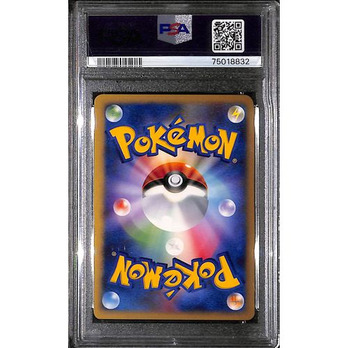 PSA10 - 2007 Pokemon Japanese - Darkrai Holo 046/DP-P - 10th Movie Comm Promo - view 2 - TCGroupAU
