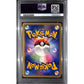 PSA10 - 2007 Pokemon Japanese - Meganium Holo DPBP 185 - Secret Of The Lakes - view 2 - TCGroupAU