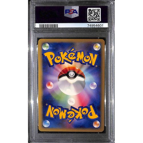 PSA10 - 2007 Pokemon Japanese - Meganium Holo DPBP 185 - Secret Of The Lakes - view 2 - TCGroupAU