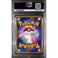 PSA10 - 2007 Pokemon Japanese - Prnc/Sea Manaphy - 10th Movie Comm Promo - view 2 - TCGroupAU