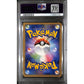 PSA10 - 2007 Pokemon Japanese - Quilava DPBP 187 - Secret Of The Lakes - view 2 - TCGroupAU