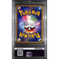 PSA10 - 2007 Pokemon Japanese - Salamence Holo DPBP 431 - Shining Darkness 1st Edition - view 2 - TCGroupAU