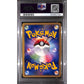 PSA10 - 2007 Pokemon Japanese - SV.Nghts. Jirachi Holo - 10th Movie Comm Promo - view 2 - TCGroupAU