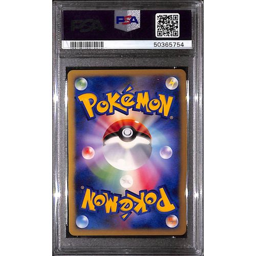 PSA10 - 2007 Pokemon Japanese - SV.Nghts. Jirachi Holo - 10th Movie Comm Promo - view 2 - TCGroupAU