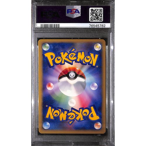 PSA10 - 2007 Pokemon Japanese - Timeless Celebi Holo - 10th Movie Comm Promo - view 2 - TCGroupAU