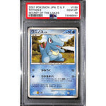 PSA10 - 2007 Pokemon Japanese - Totodile DPBP 189 - Secret Of The Lakes - TCGroupAU