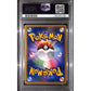PSA10 - 2007 Pokemon Japanese - Tree/Bgng's Mew Holo - 10th Movie Comm Promo - view 2 - TCGroupAU