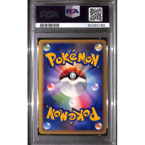 PSA10 - 2007 Pokemon Japanese - Tree/Bgng's Mew Holo - 10th Movie Comm Promo - view 2 - TCGroupAU