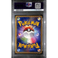 PSA10 - 2007 Pokemon Japanese - Typhlosion Holo DPBP 188 - Secret Of The Lakes - view 2 - TCGroupAU