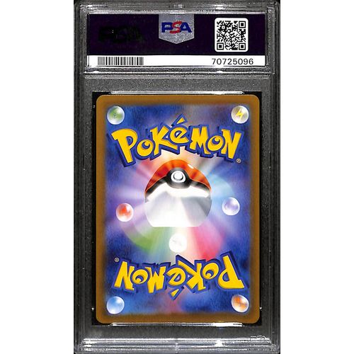 PSA10 - 2007 Pokemon Japanese - Visitor Deoxys Holo - 10th Movie Promo - view 2 - TCGroupAU