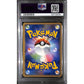 PSA10 - 2008 Pokemon Japanese - Mesprit LV.X Holo - Cry/Mysterious 1st Edition - view 2 - TCGroupAU