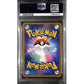 PSA10 - 2009 Pokemon Japanese - Gyarados Holo 004/L-P - Random Basic Pack - view 2 - TCGroupAU