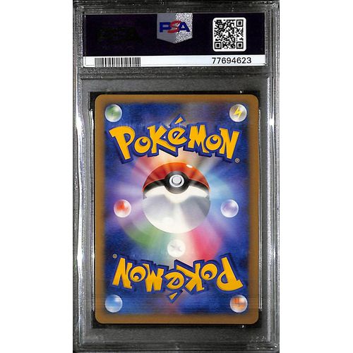 PSA10 - 2009 Pokemon Japanese - Gyarados Holo 004/L-P - Random Basic Pack - view 2 - TCGroupAU