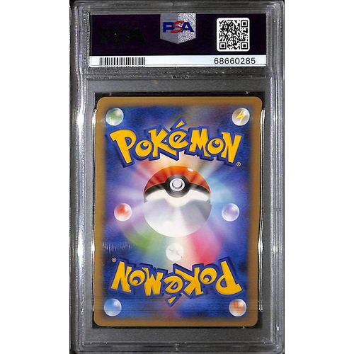 PSA10 - 2009 Pokemon Japanese - Time - Space Dist Holo 012/012 - Regigigas LV.X.Coll Pack - view 2 - TCGroupAU