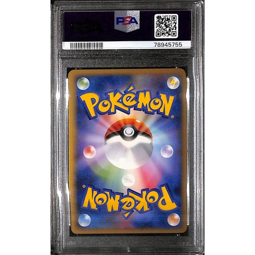 PSA10 - 2010 Pokemon Japanese - Celebi Holo 037/080 - Clash/Summit 1st Edition - view 2 - TCGroupAU