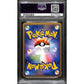 PSA10 - 2010 Pokemon Japanese - Togekiss Holo 061/080 - Reviving Legends - view 2 - TCGroupAU